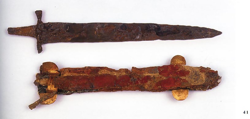 аланский кинжал