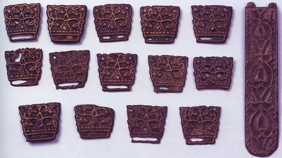 поясной набор