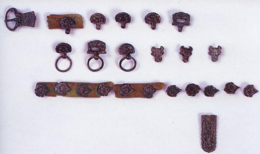 поясной набор