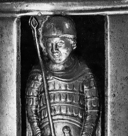 ранний черепник