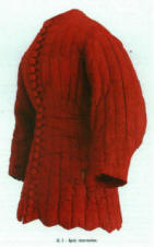 Пурпурон Карла VI