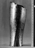 наголенник