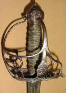 траурный меч