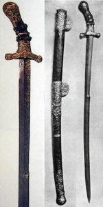 сабля Карла Великого