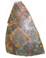 деталь шлема