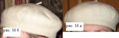 берет 13 век