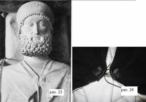 одежда госпитальеров