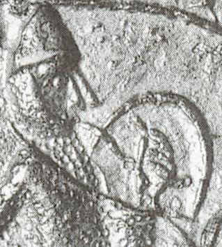 щит изнутри