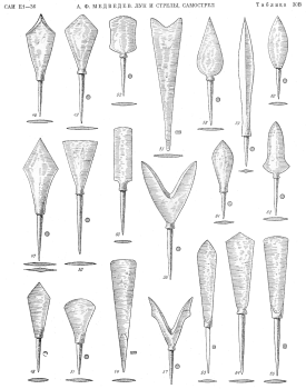 европейские наконечники стрел