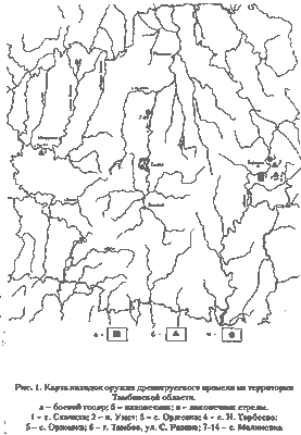 карта находок
