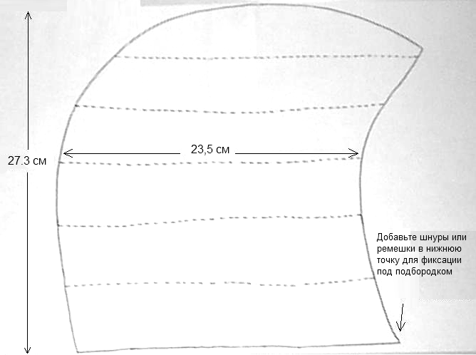 выкройка стеганого подшлемника
