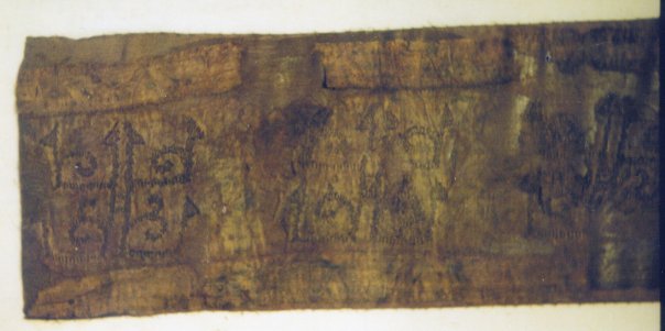 ткань из раскопок