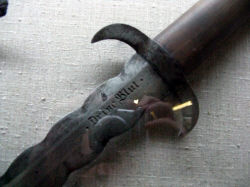 меч-фламберг