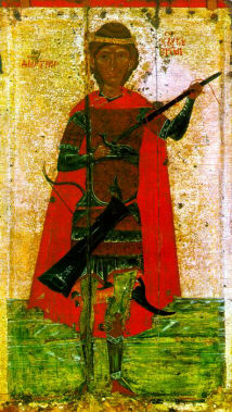 икона поножи