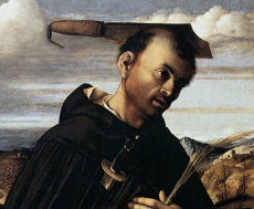 убиство тесаком