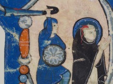 эрзац фальшион