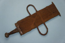 рубящий меч