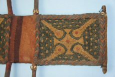 сумка для меча