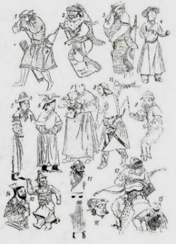 монгольский костюм