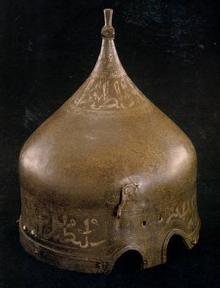 раннетюрбанный шлем из ГИМ