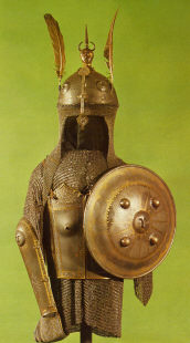 восточный доспех