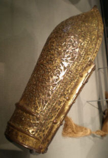 наруч лодочка