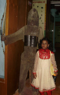 индийский доспех