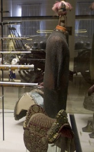 персидские доспехи