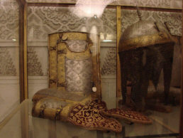 персидские доспехи