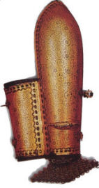 индийский наруч дастана