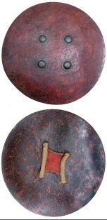 индо-персидский щит