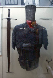 татарский доспех