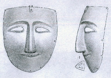 итум-калимская маска