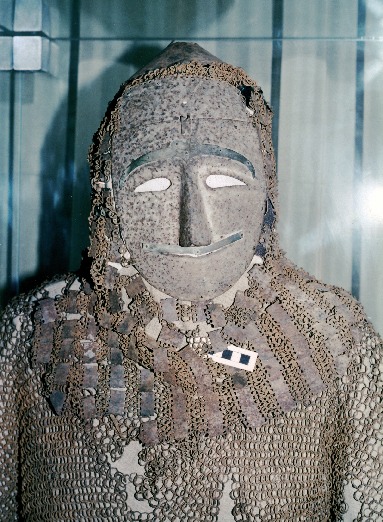 кольчато-пластинчатый шлем