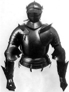 пол доспеха