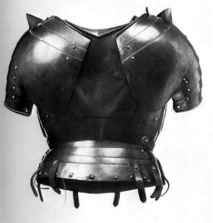 пол доспеха