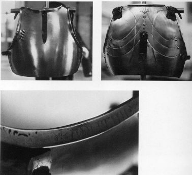 детали доспеха