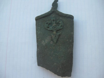 наконечник ножен