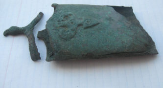 окончание ножен