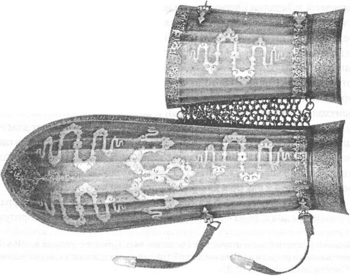 наруч лодочка