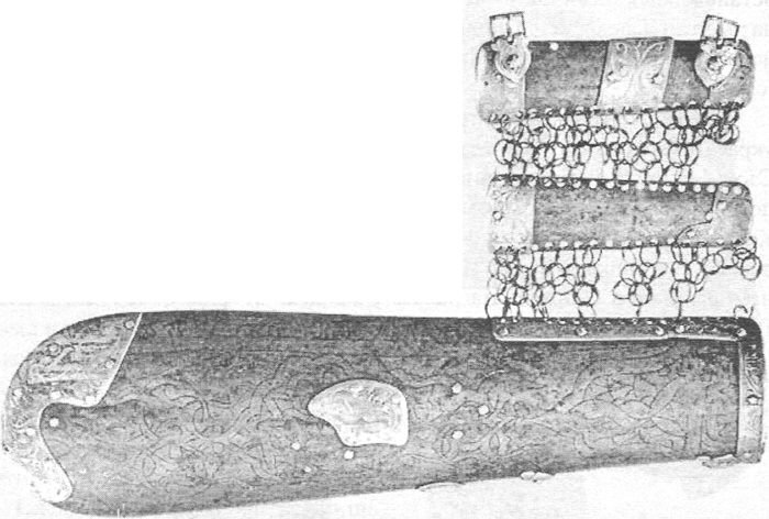 наруч лодочка