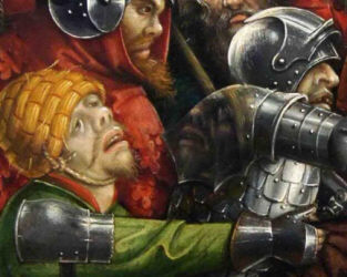 сверкающие латы