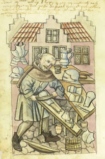 полировка лат