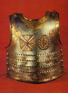 гусарская кирасса