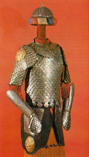 гусарский доспех