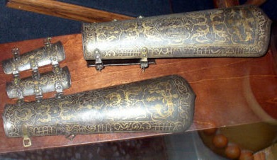 доспехи и снаряжение