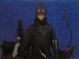 кавказский доспех