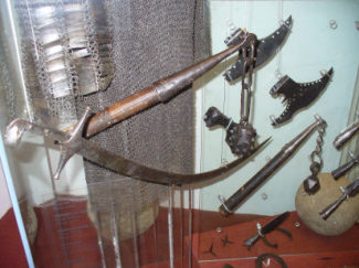 русское старинное холодное оружие