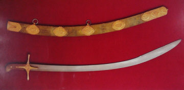 казацкая сабля