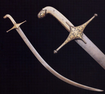 сабля шамшир